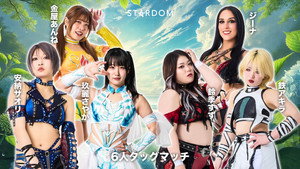 Stardom in Sendai 2026 Jun.