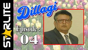 Episode 4