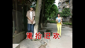 Episode 562
