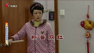 Episode 3812