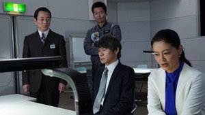 Episode 20