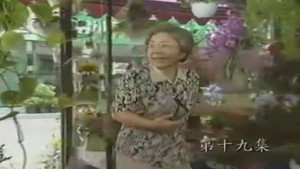 Episode 59