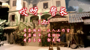 Episode 47