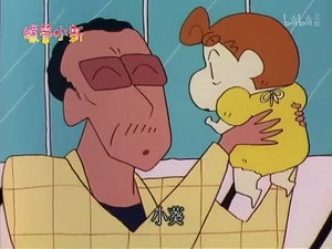 Episode 476