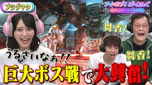 Episode 160