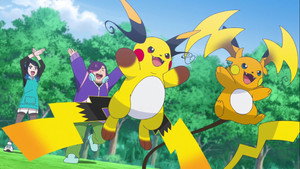 Enter the Fake Rising Volteccers!?