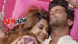 Ayan Molests Maya