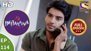 Rajan Returns