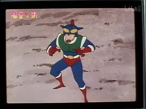 Episode 231