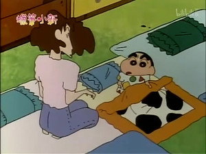 Episode 433