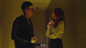 Episode 23