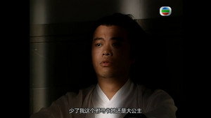 Episode 18