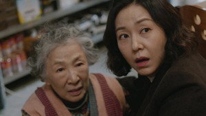 Ju-ah's Blind Date