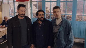 Episode 1
