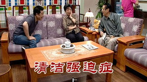 Episode 2266
