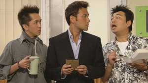 Episode 88