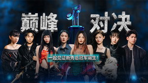 Episode 10