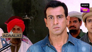 Dehshat Ki Zameen Par K. D. Part 1