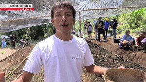 Takama Takeshi - Environmentalist