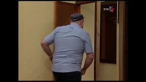 1030 Bensedin