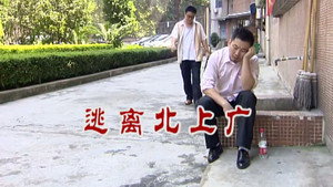 Episode 2440