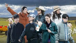 Episode 2 P2
