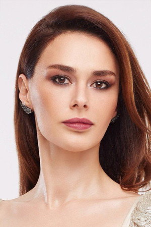 Ayşe Hatun Önal