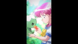 Romantic Spice - Capsaiji Legend