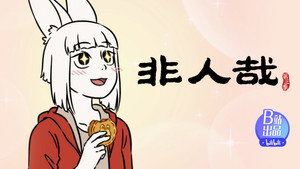 Episode 22
