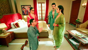 Vishakha's Demand