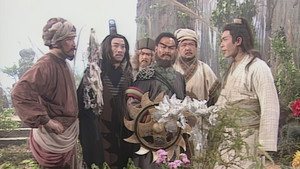 Episode 14