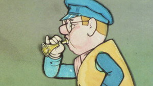 The Trumpet