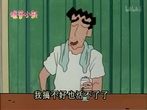 Episode 184