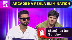 Arcade Ka Pehla Elimination