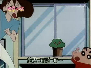 Episode 307