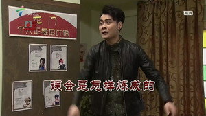 Episode 3352