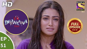 Rajan Warns Vidyut