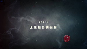 Darker II Episode 6