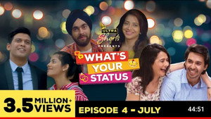 July