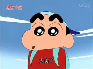 Episode 819