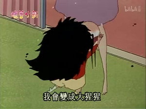 Episode 29