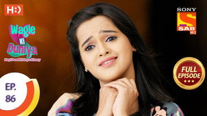 Sakhi's Crush