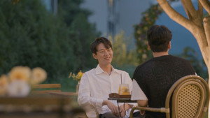 A Secret Night Date