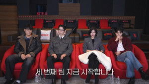 EP03