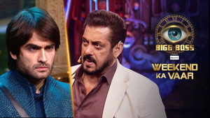 ''Iss Ghar Mein Aapko Hona Hi Nahi Chahiye Karan''