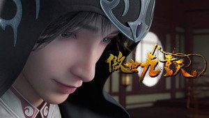 Episode 10