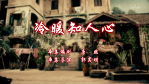 Episode 38