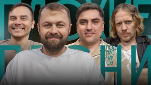 Episode 12