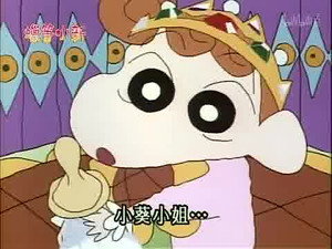 Episode 265