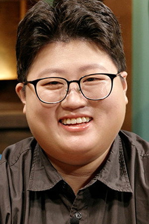 지구